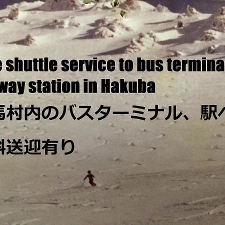 Lift Inn Hakuba Goryu Ngoại thất bức ảnh