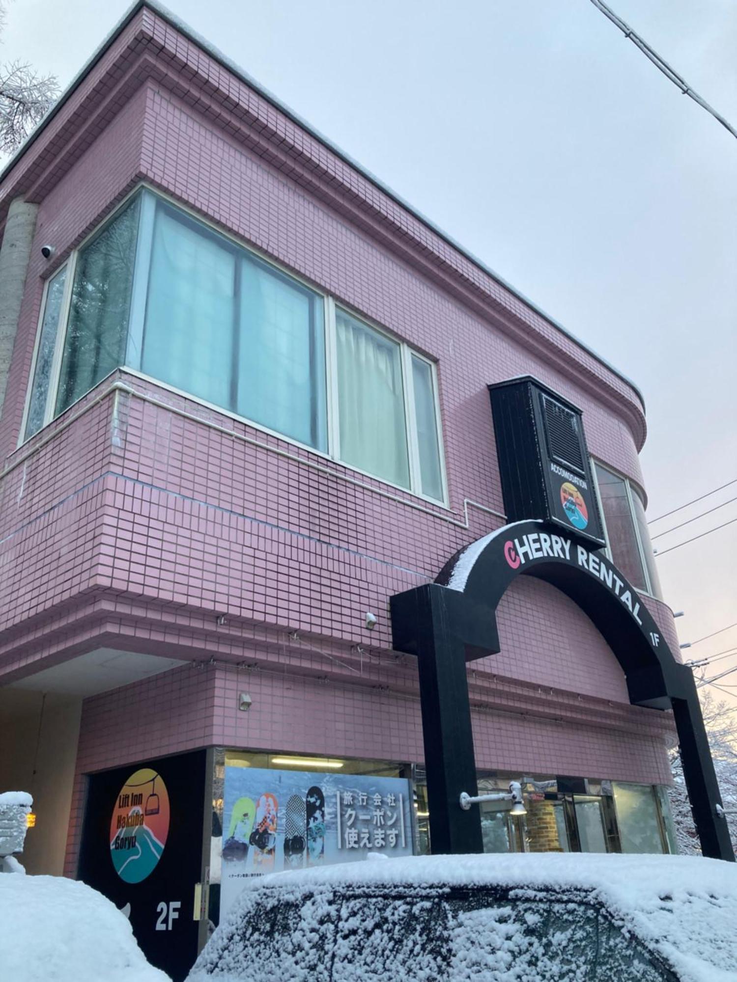 Lift Inn Hakuba Goryu Ngoại thất bức ảnh